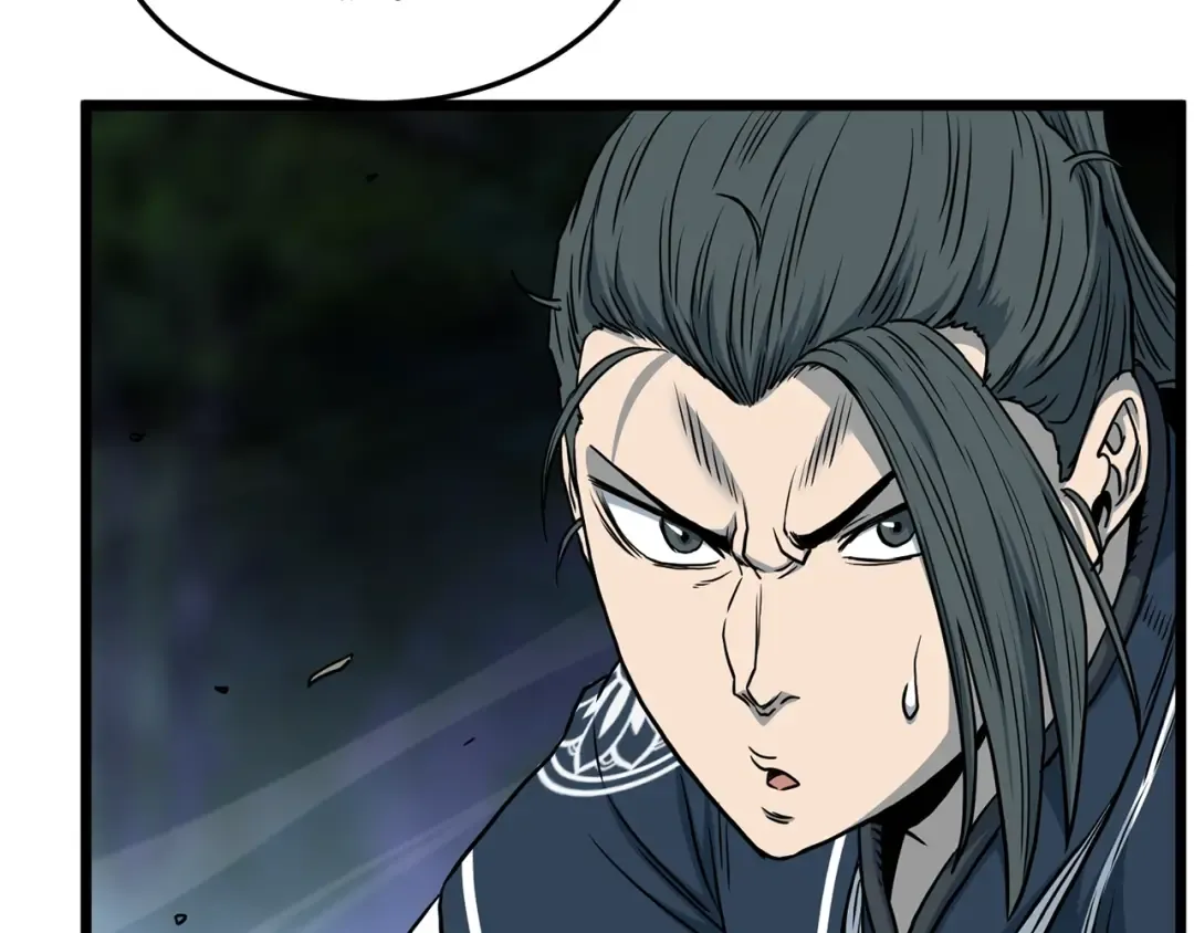 第184话 火神鬼舞 第73页