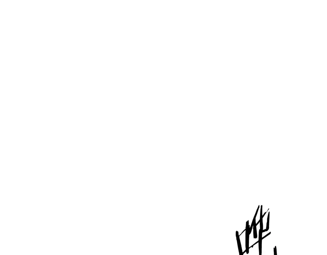 第184话 火神鬼舞 第84页