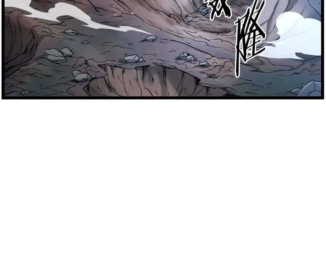 第184话 火神鬼舞 第86页