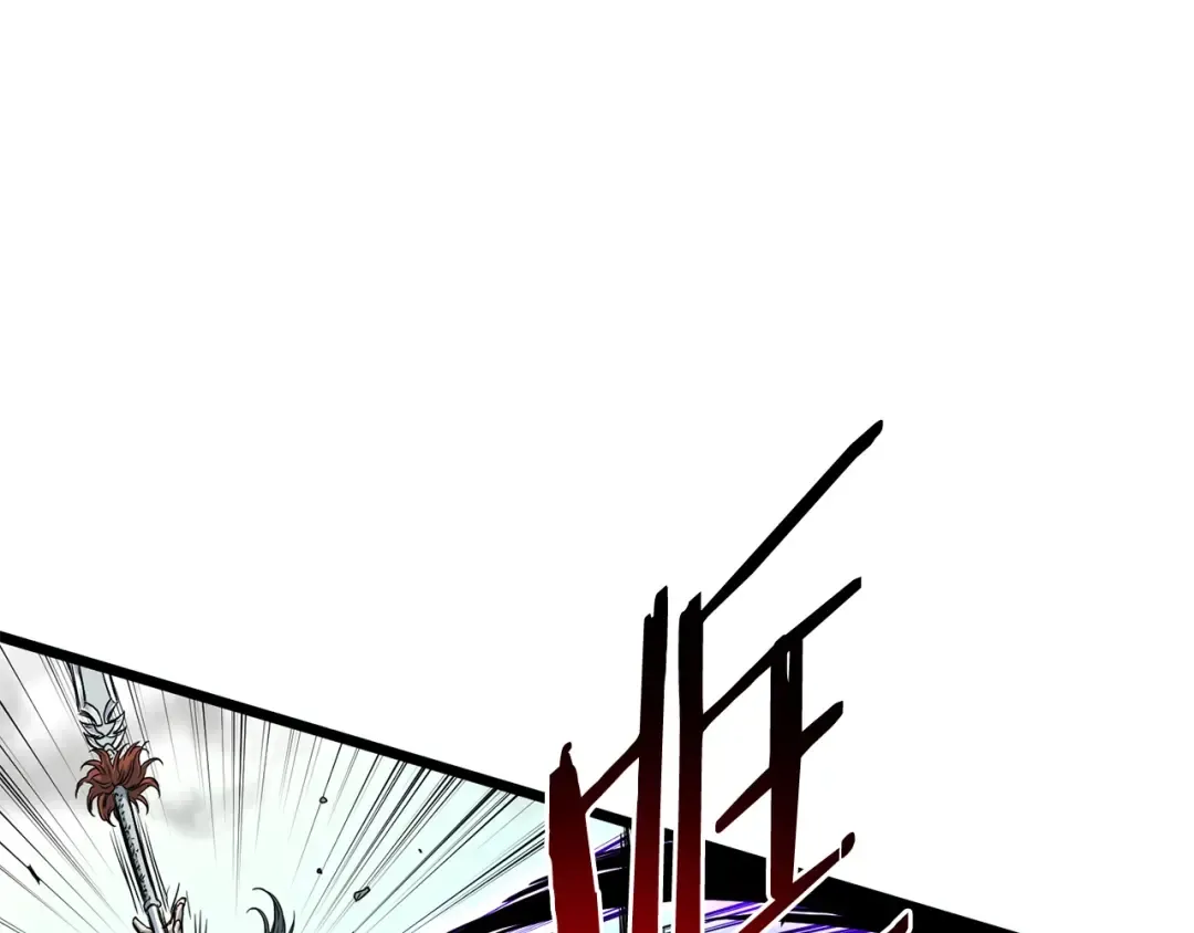第184话 火神鬼舞 第92页