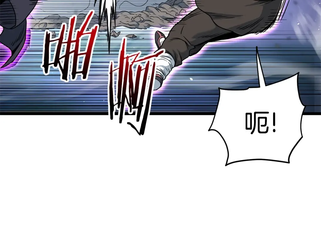 第184话 火神鬼舞 第107页