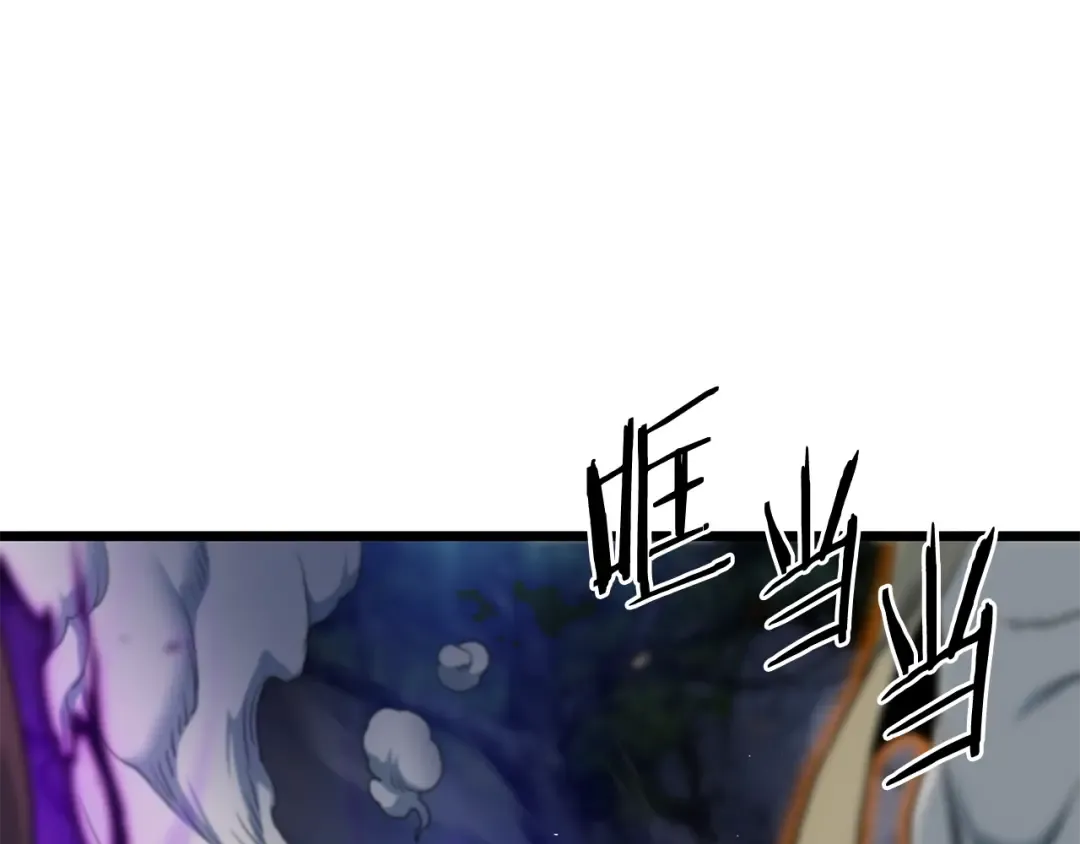 第184话 火神鬼舞 第108页