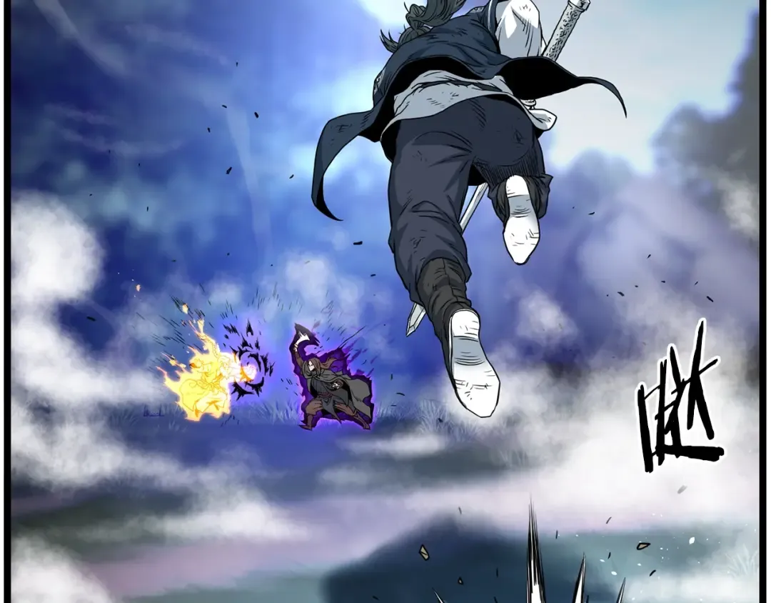 第184话 火神鬼舞 第118页