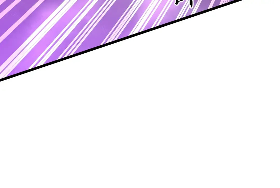 第184话 火神鬼舞 第122页