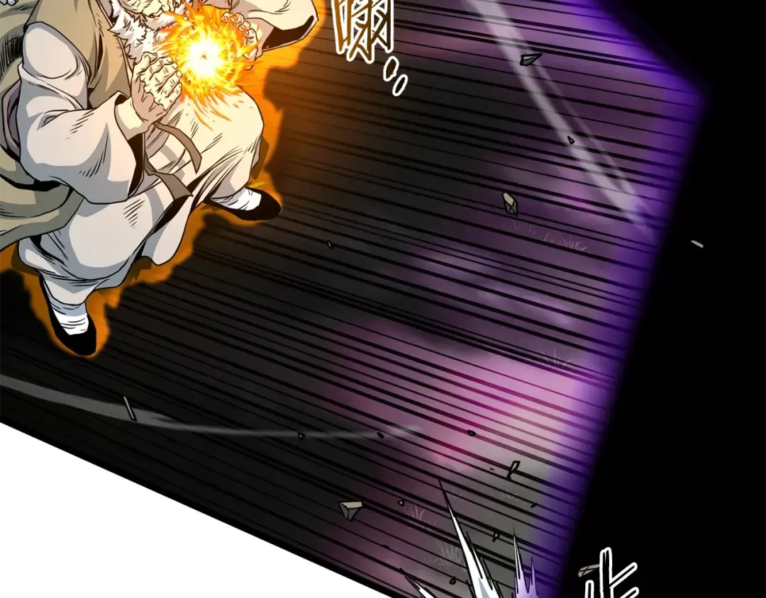 第184话 火神鬼舞 第124页