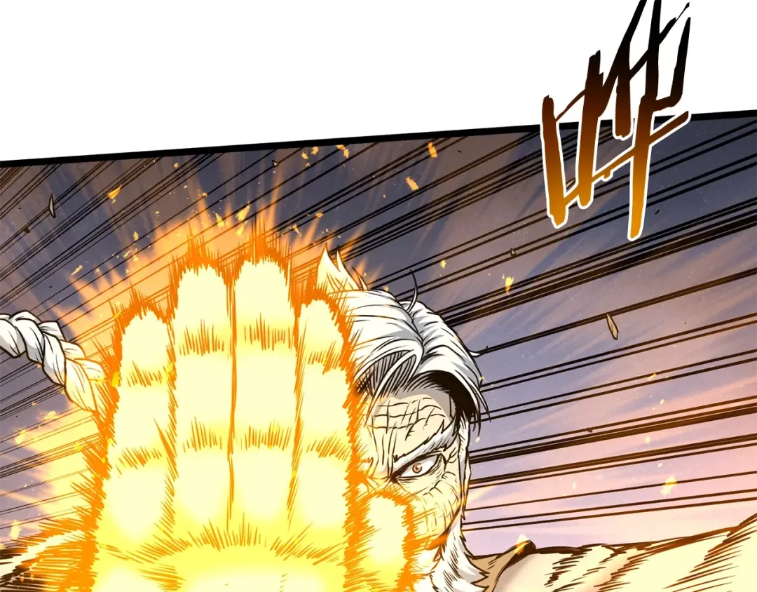 第184话 火神鬼舞 第126页