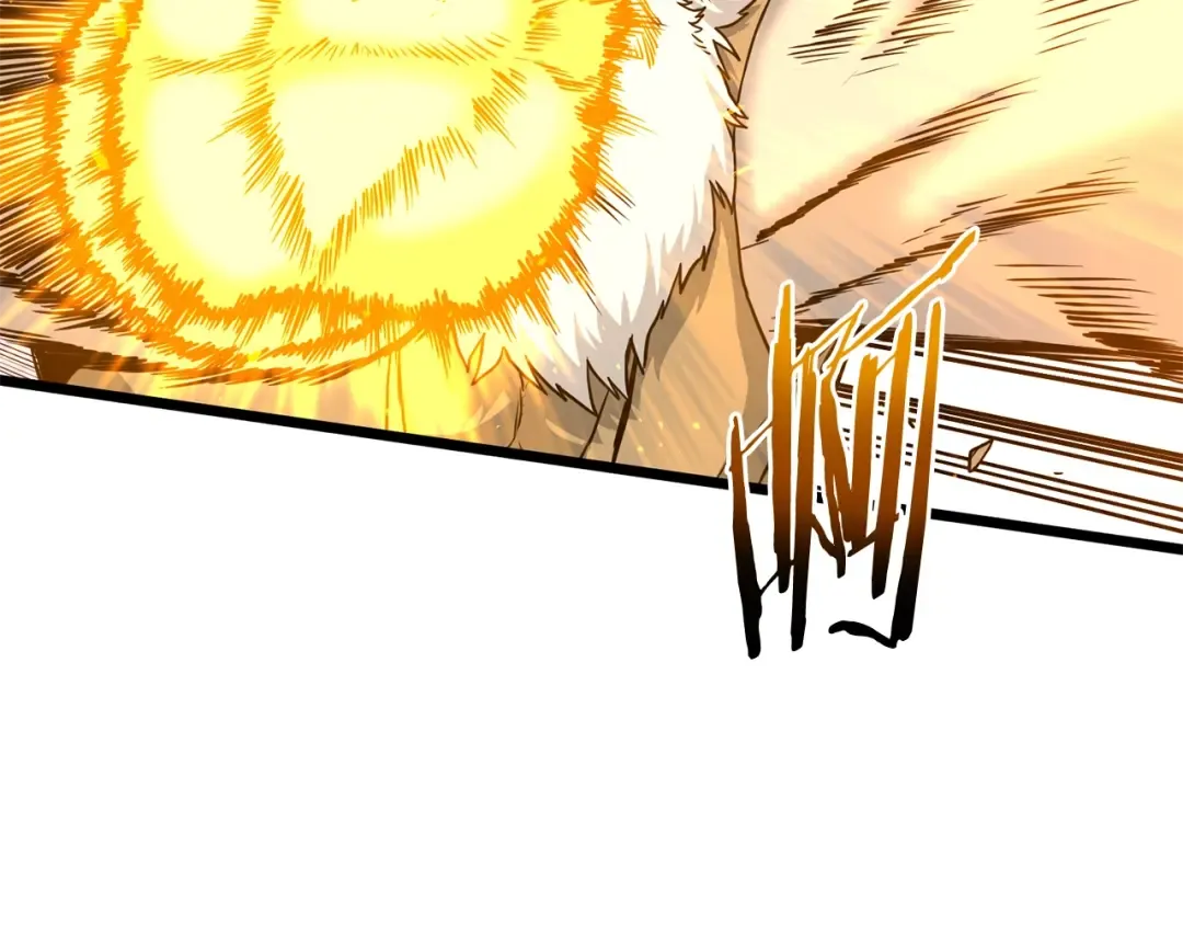 第184话 火神鬼舞 第127页