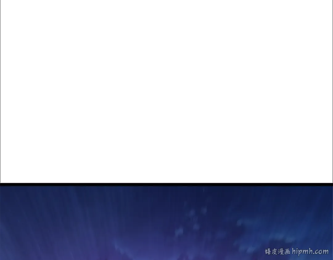 第184话 火神鬼舞 第128页