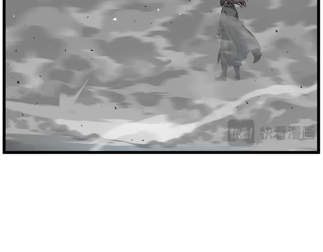 第184话 火神鬼舞 第133页