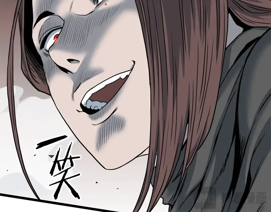 第184话 火神鬼舞 第148页