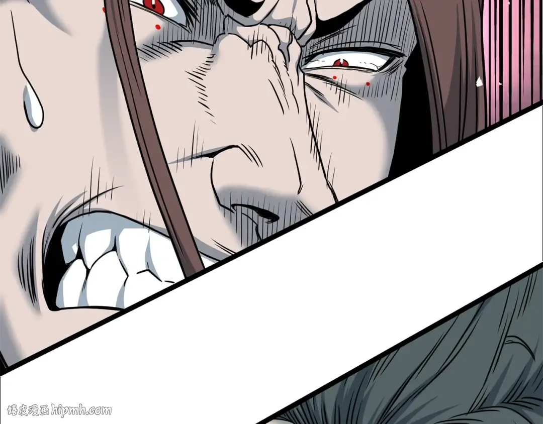 第184话 火神鬼舞 第160页
