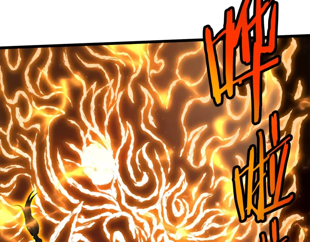 第184话 火神鬼舞 第172页