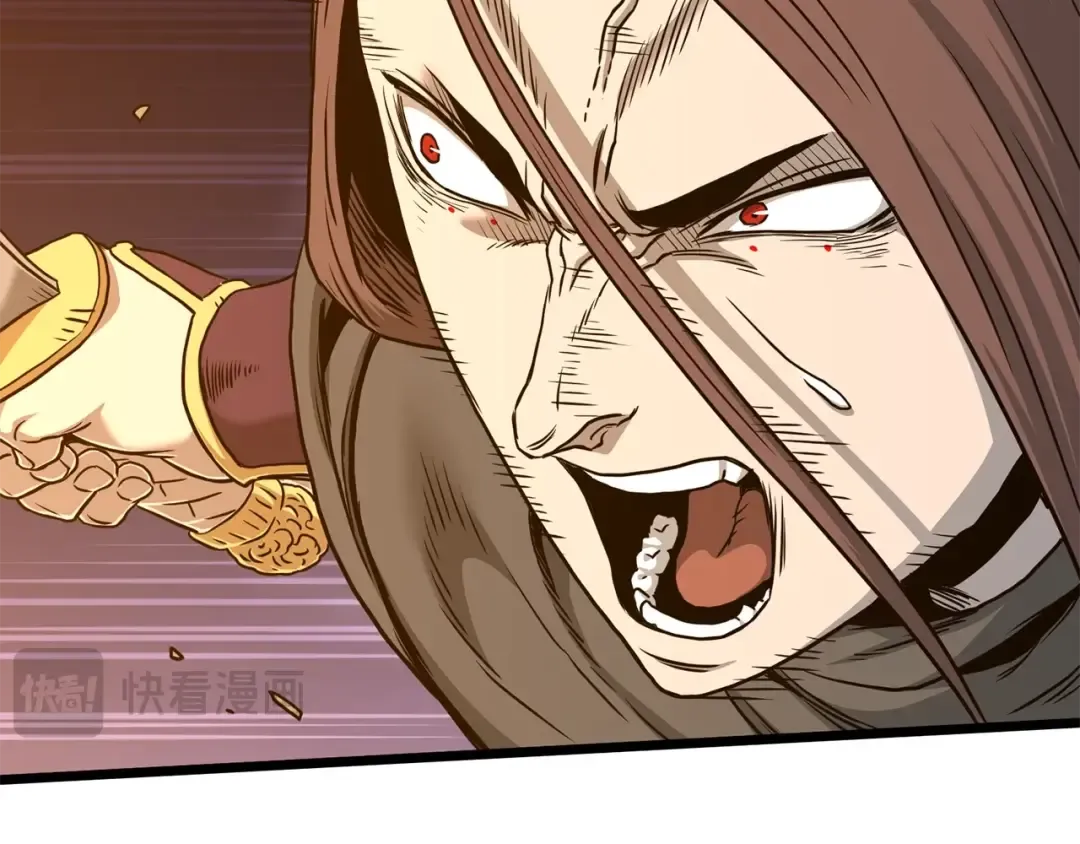 第184话 火神鬼舞 第181页