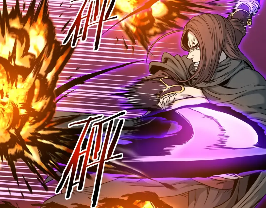 第184话 火神鬼舞 第191页