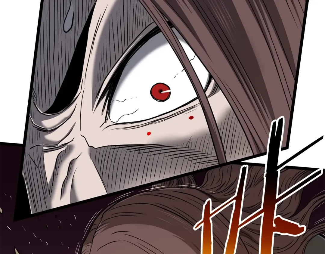 第184话 火神鬼舞 第202页