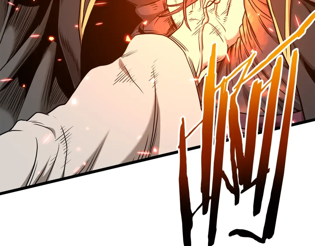 第184话 火神鬼舞 第204页