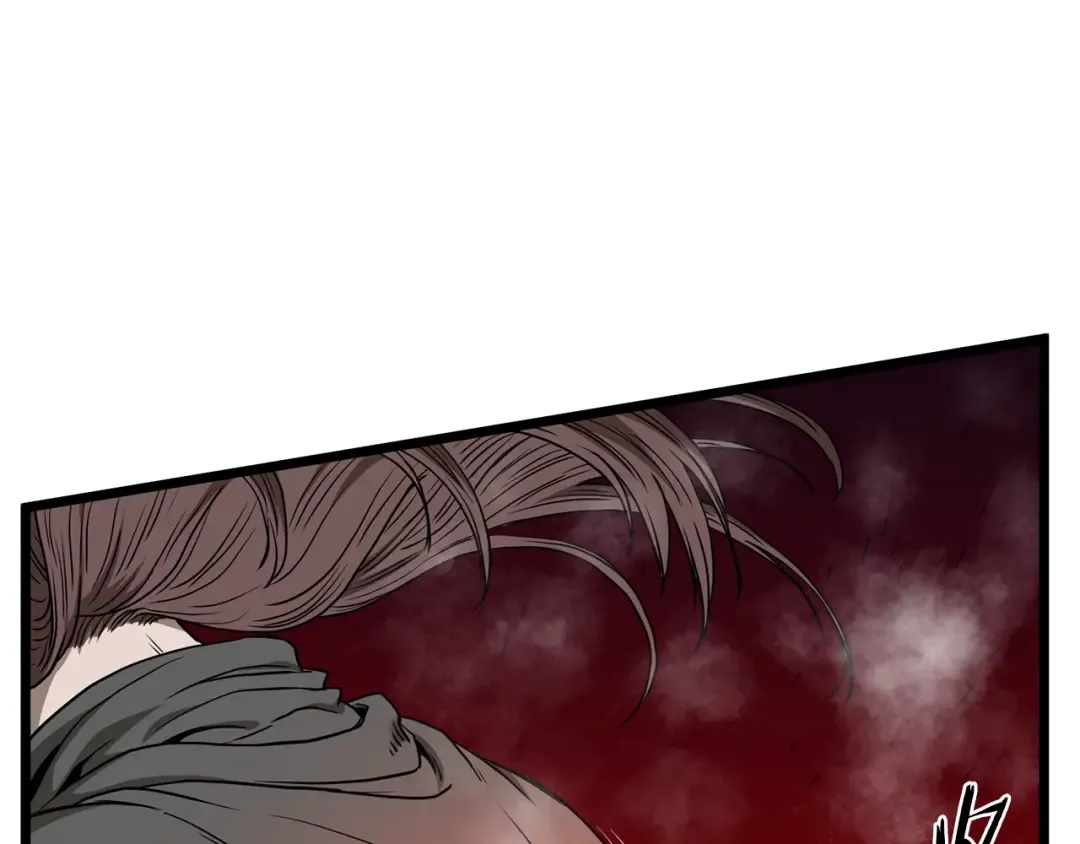 第184话 火神鬼舞 第206页