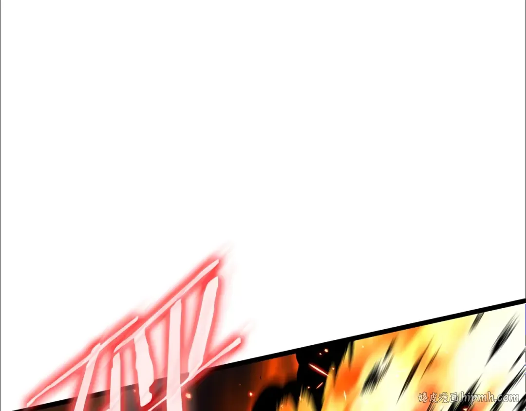 第184话 火神鬼舞 第208页