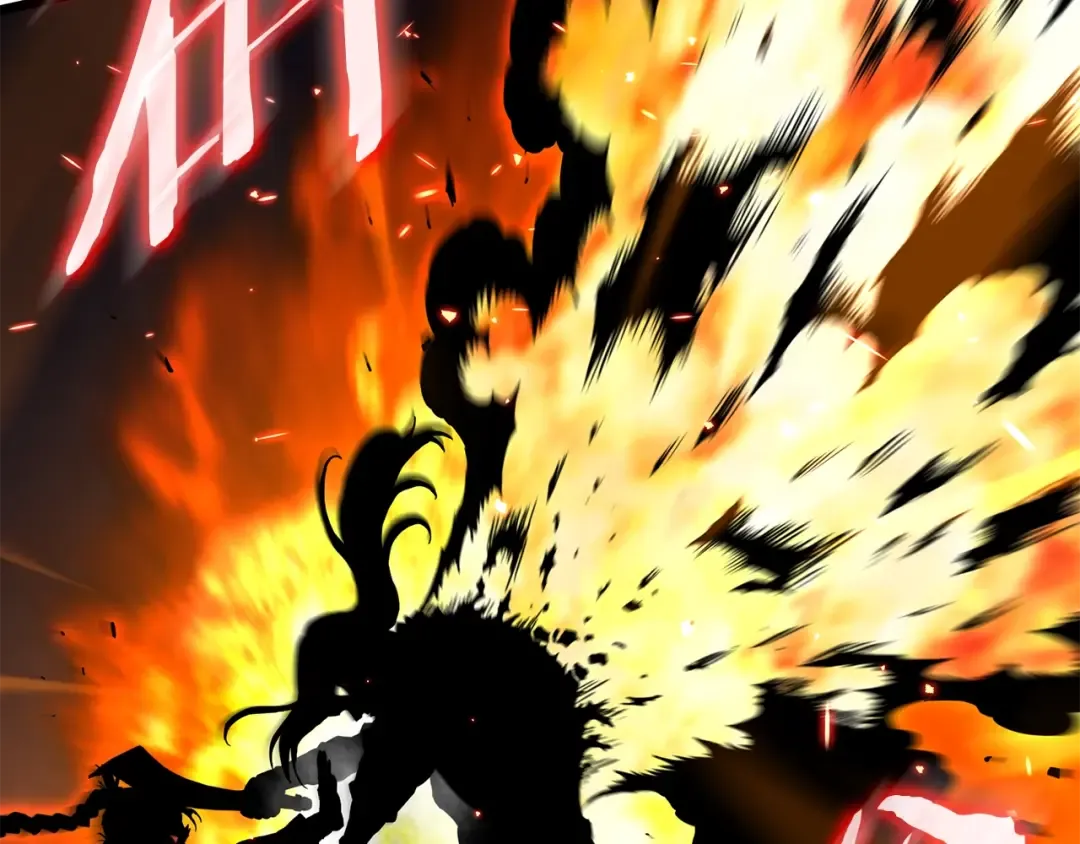 第184话 火神鬼舞 第209页
