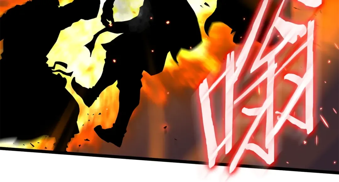 第184话 火神鬼舞 第210页