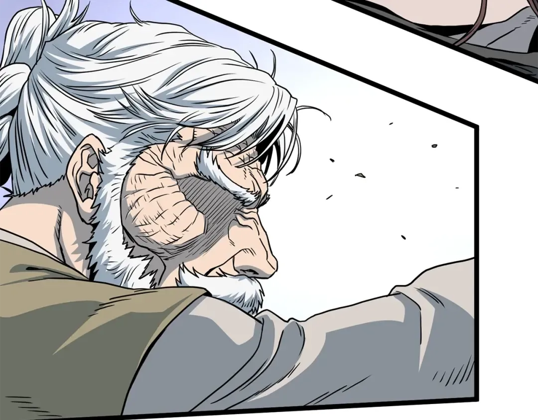 第184话 火神鬼舞 第213页