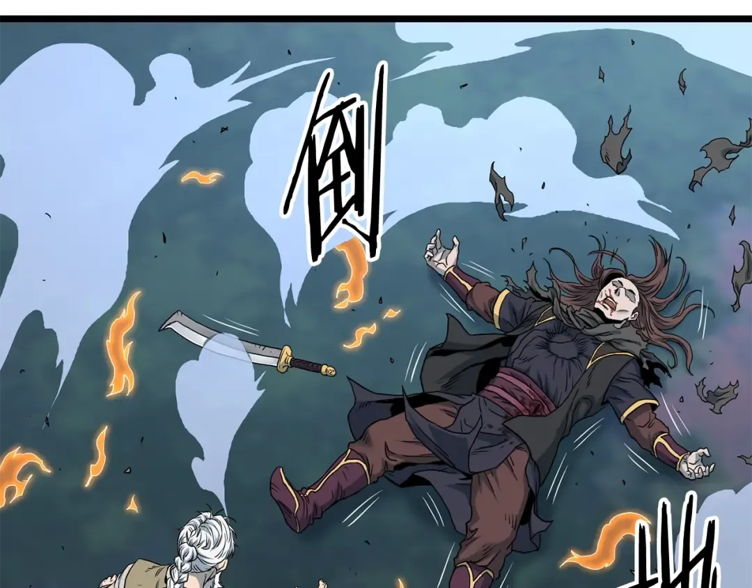 第184话 火神鬼舞 第215页