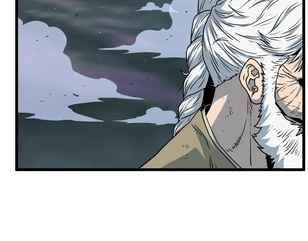 第184话 火神鬼舞 第222页