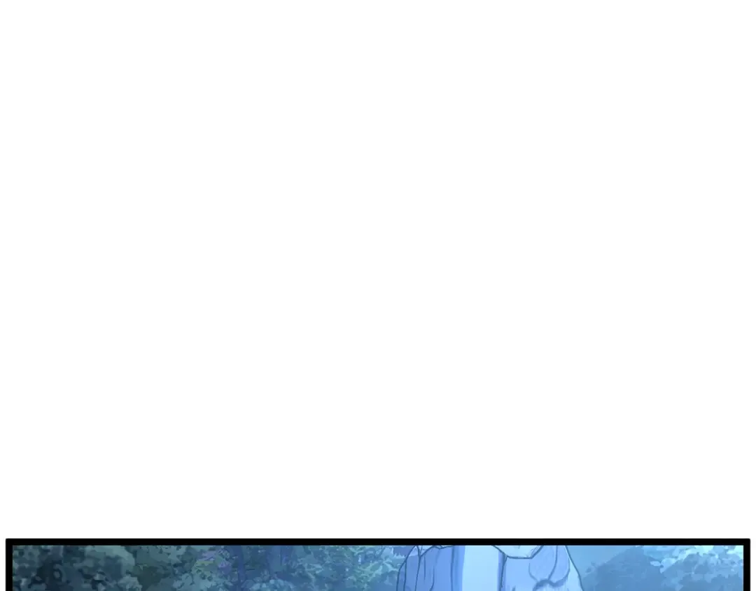第184话 火神鬼舞 第233页