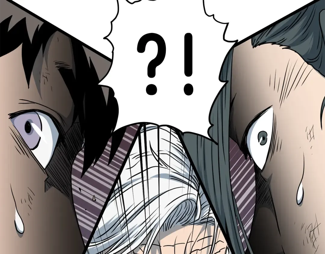 第184话 火神鬼舞 第253页