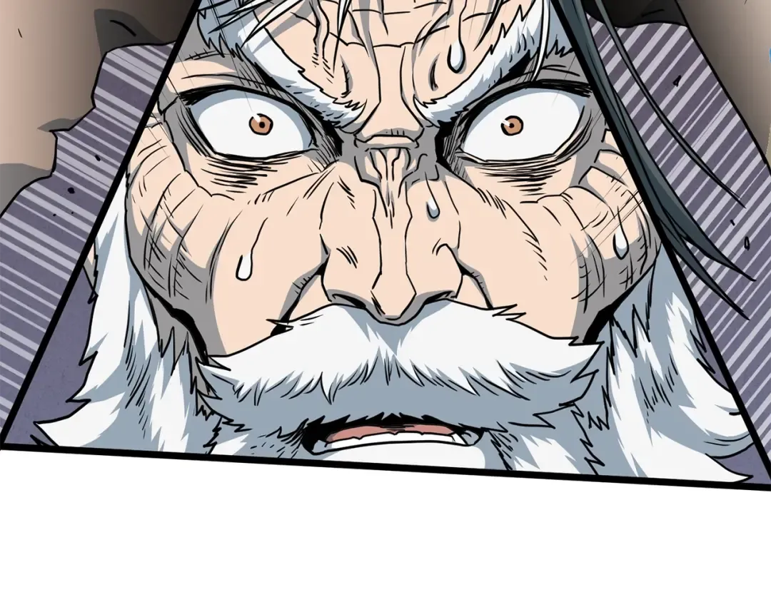 第184话 火神鬼舞 第254页