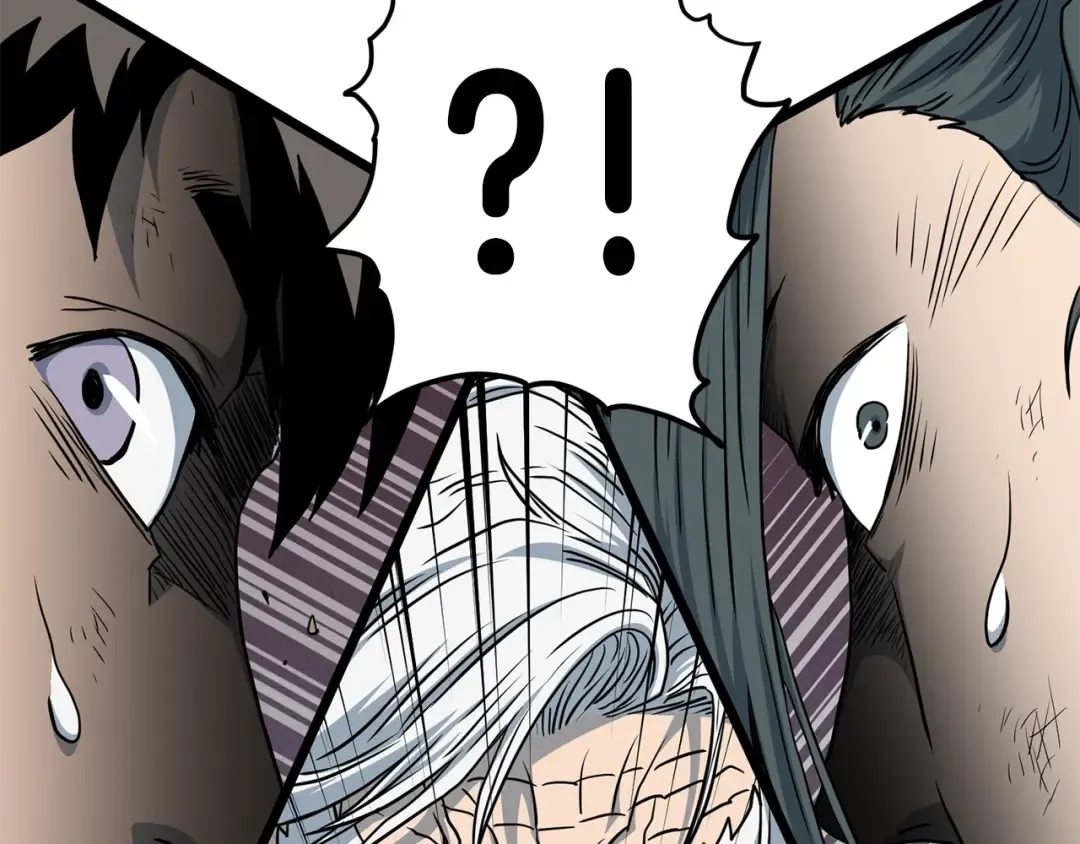 第185话 站起来的血主 第3页