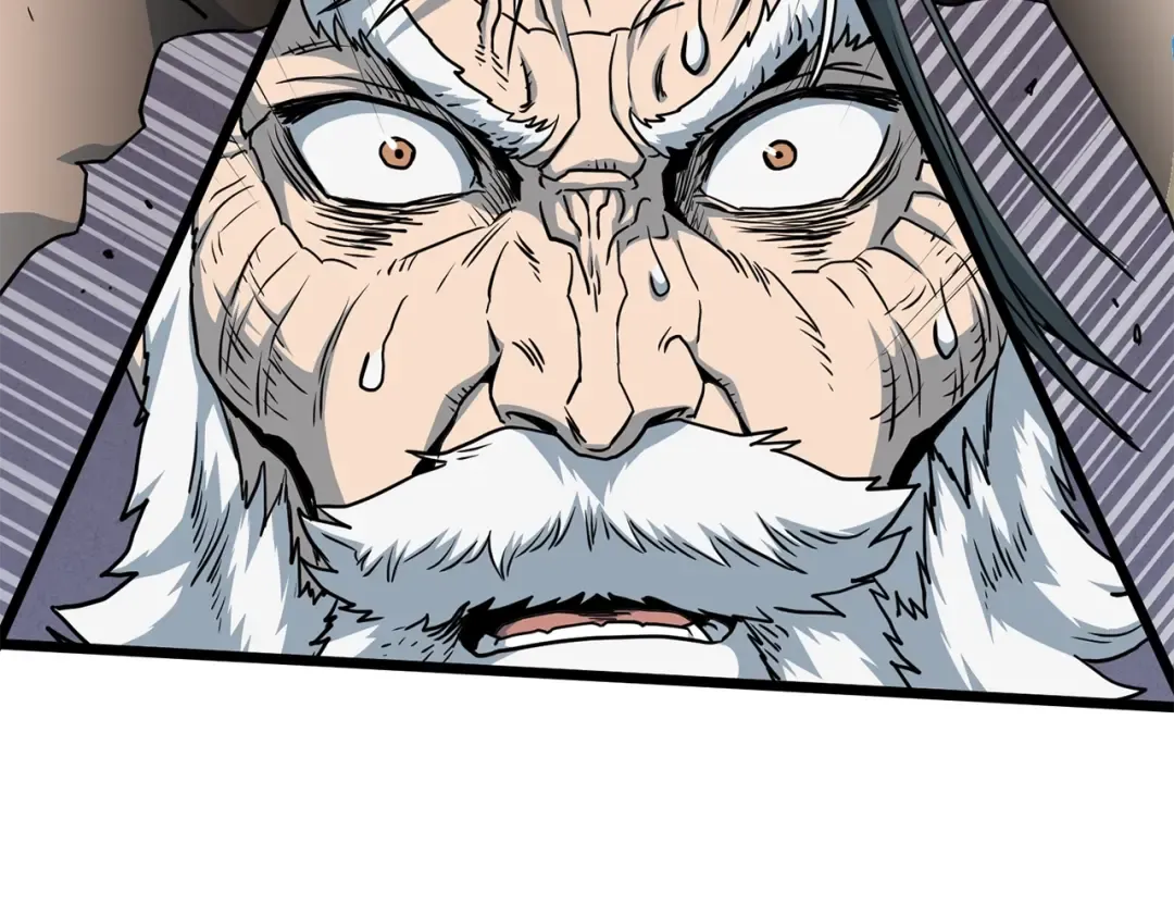 第185话 站起来的血主 第4页