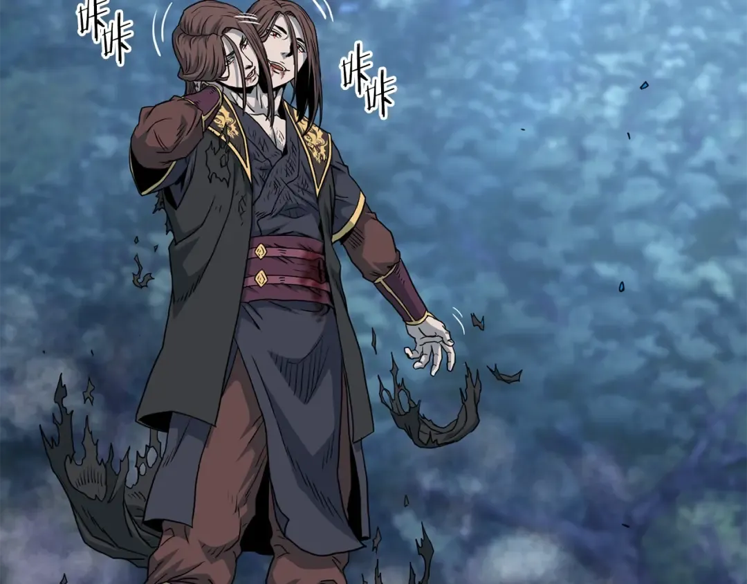 第185话 站起来的血主 第20页