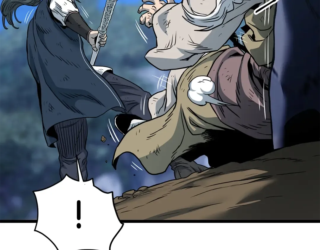 第185话 站起来的血主 第27页