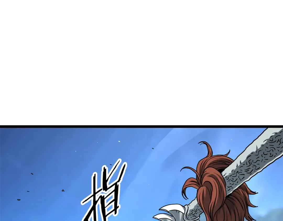 第185话 站起来的血主 第41页