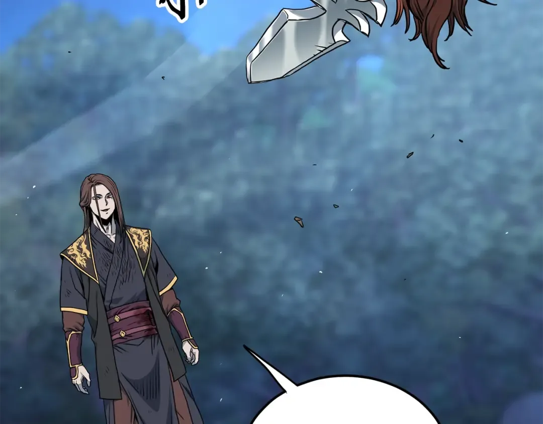 第185话 站起来的血主 第42页