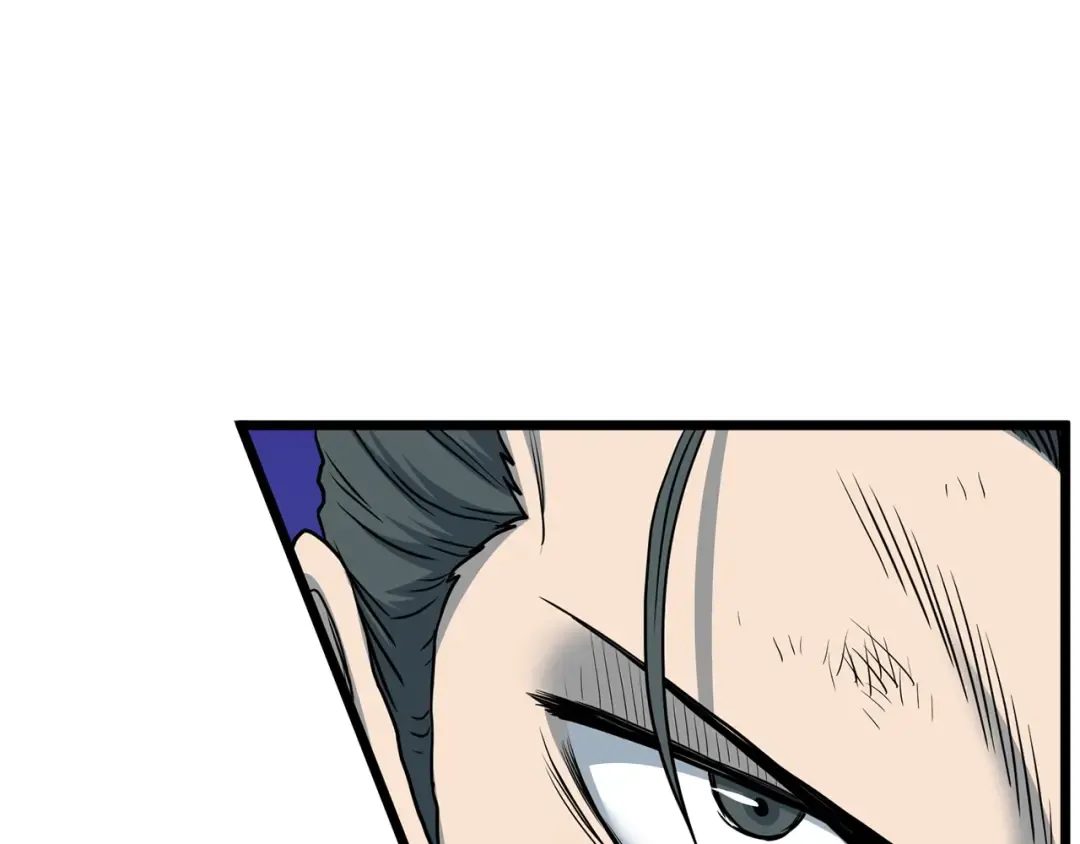 第185话 站起来的血主 第44页