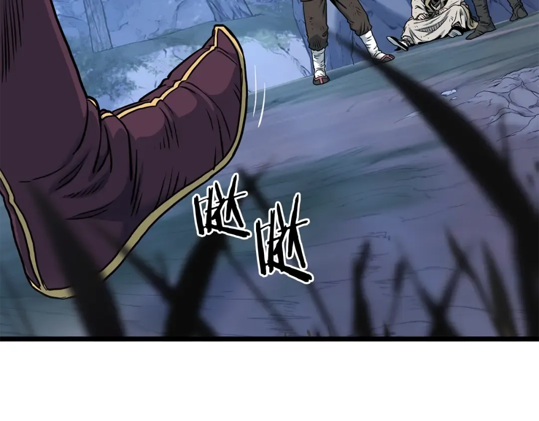 第185话 站起来的血主 第68页