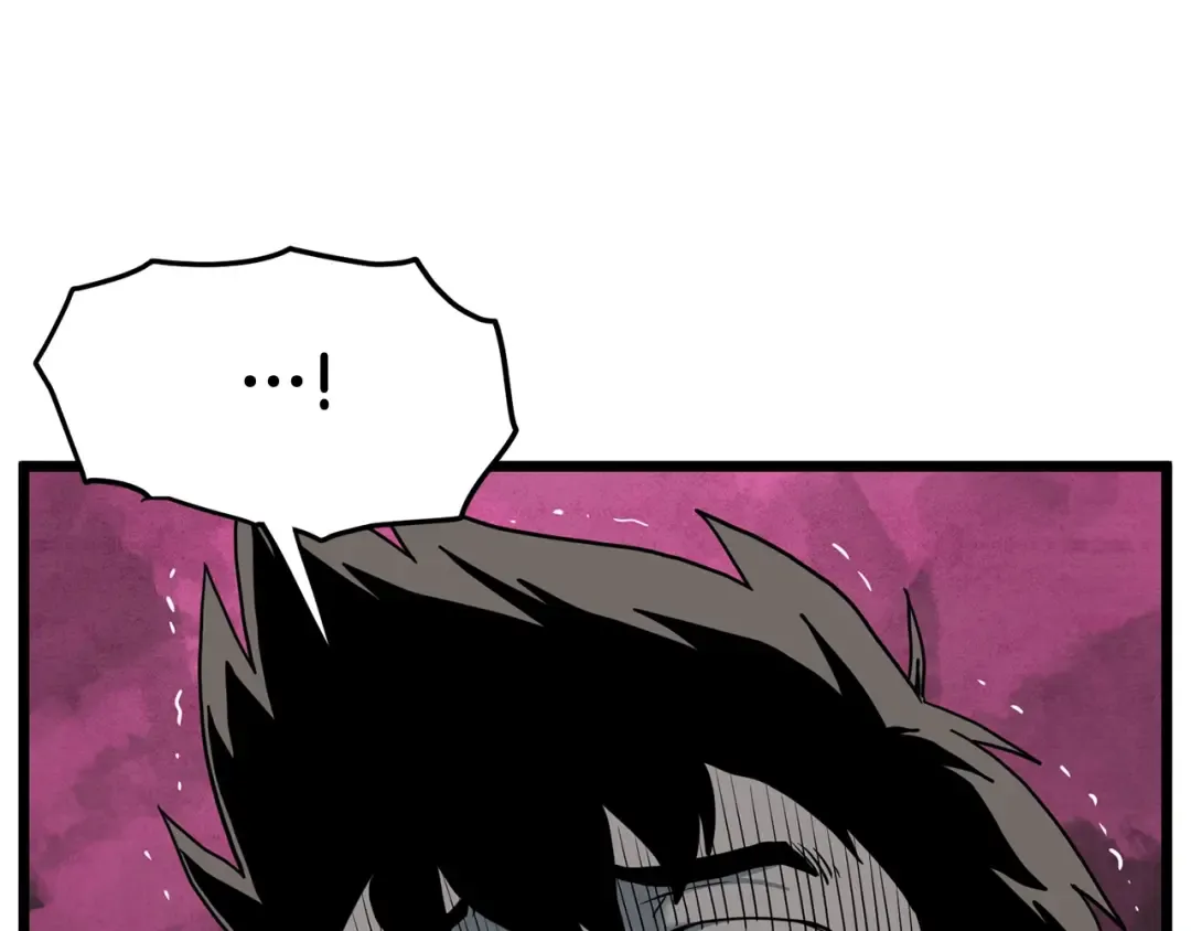 第185话 站起来的血主 第76页