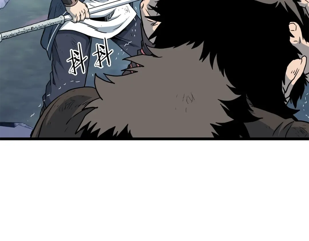 第185话 站起来的血主 第90页