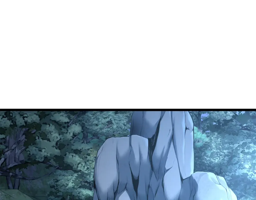 第185话 站起来的血主 第103页