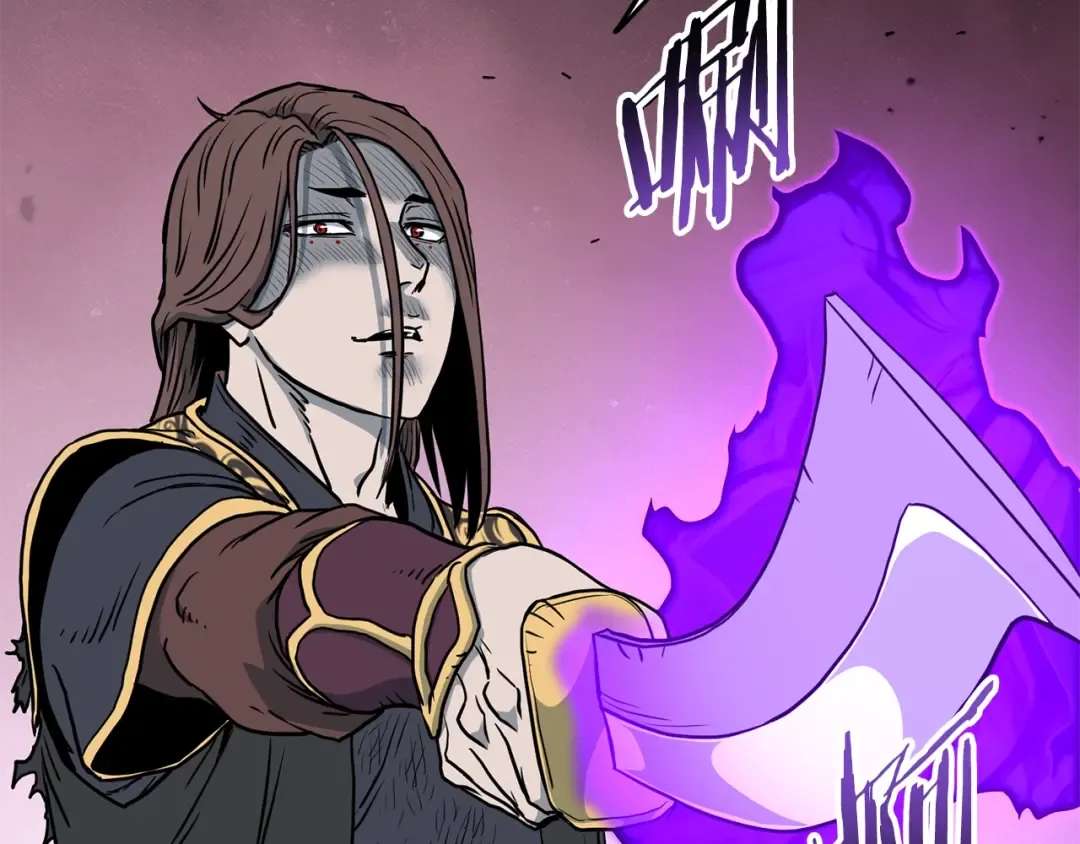 第185话 站起来的血主 第116页