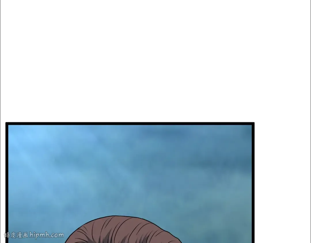 第185话 站起来的血主 第184页