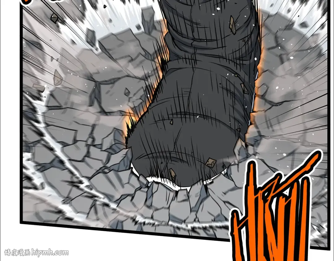 第185话 站起来的血主 第192页
