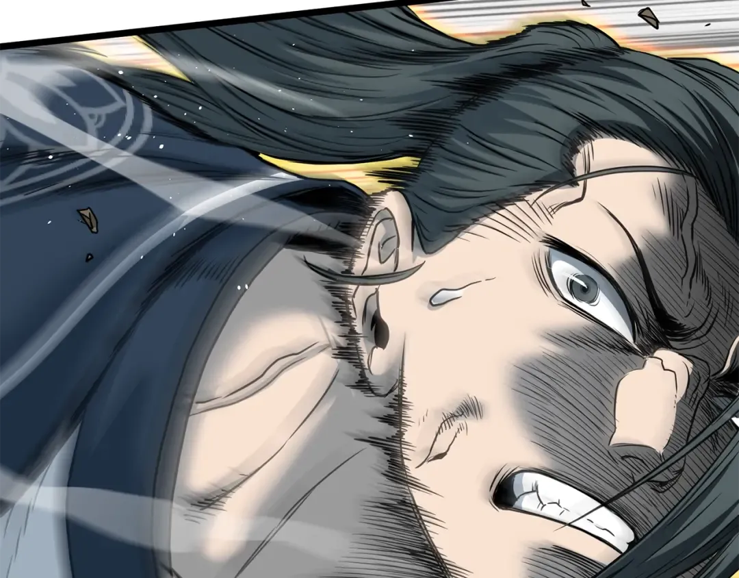 第185话 站起来的血主 第194页