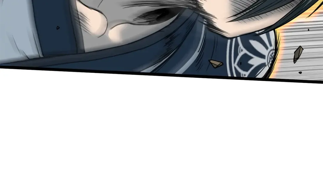 第185话 站起来的血主 第195页