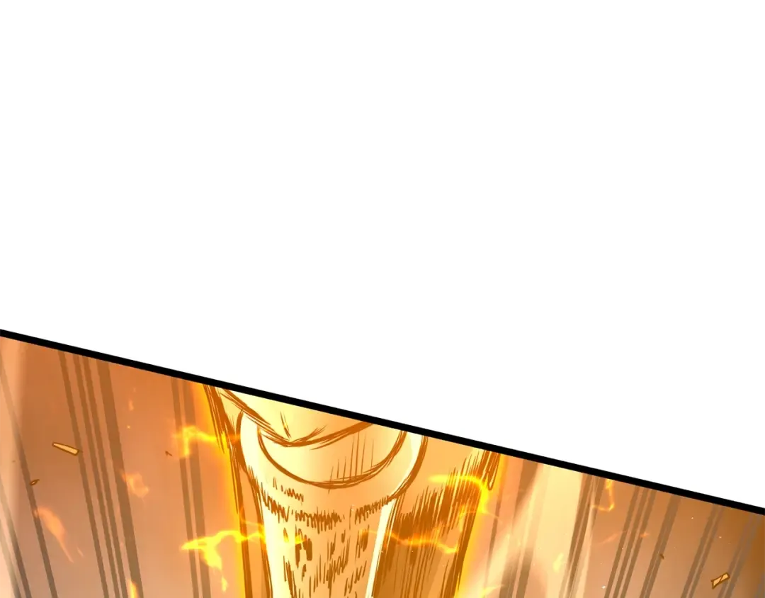 第185话 站起来的血主 第196页