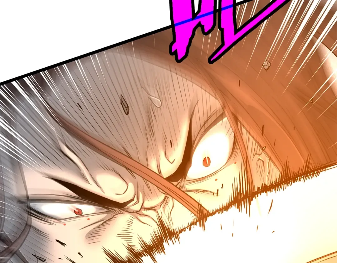 第185话 站起来的血主 第209页