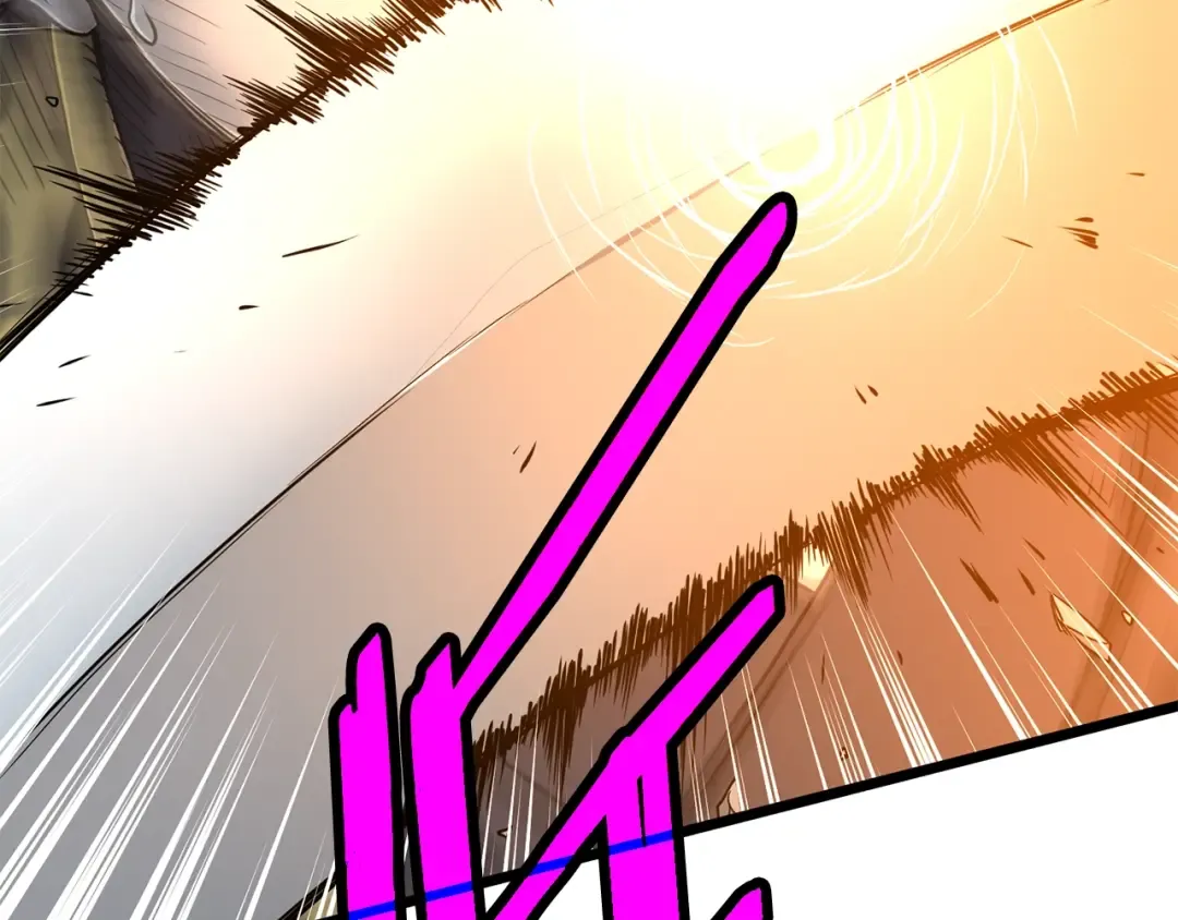 第185话 站起来的血主 第210页