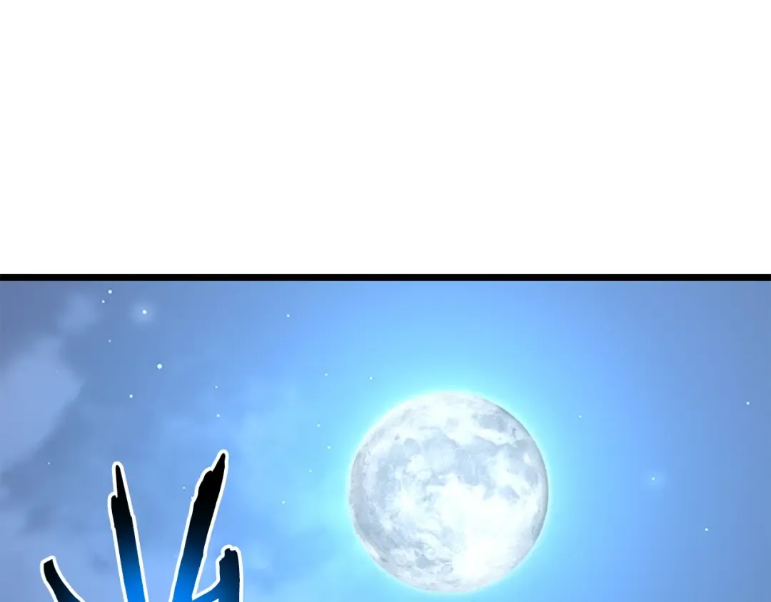 第185话 站起来的血主 第213页